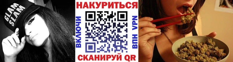 Альфа ПВП Чебаркуль
