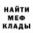 Экстази Punisher Destiny Fate