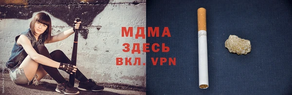спайс Покров
