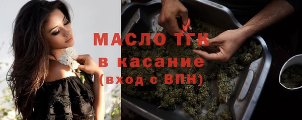 спайс Покров