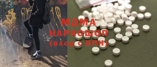 спайс Покров