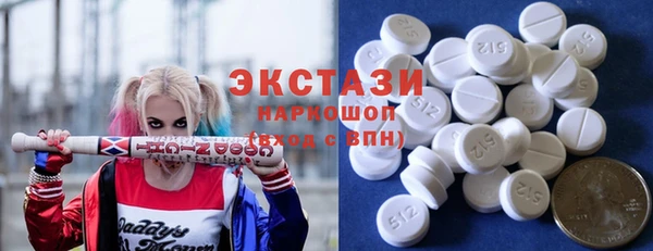 спайс Покров