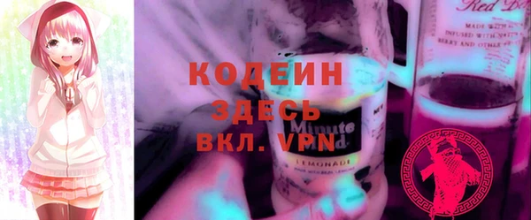 спайс Покров