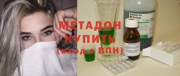 2c-b Покачи