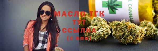 спайс Покров