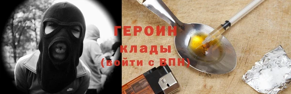 2c-b Покачи