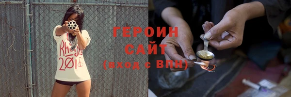 спайс Покров