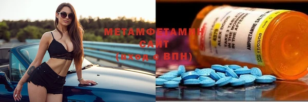 спайс Покров