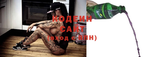 спайс Покров