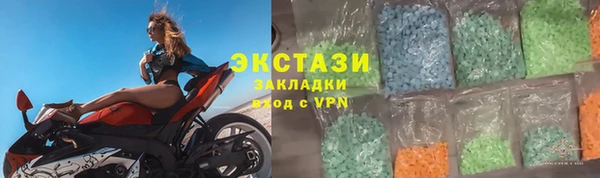 спайс Покров