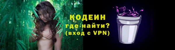 спайс Покров