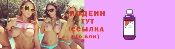спайс Покров