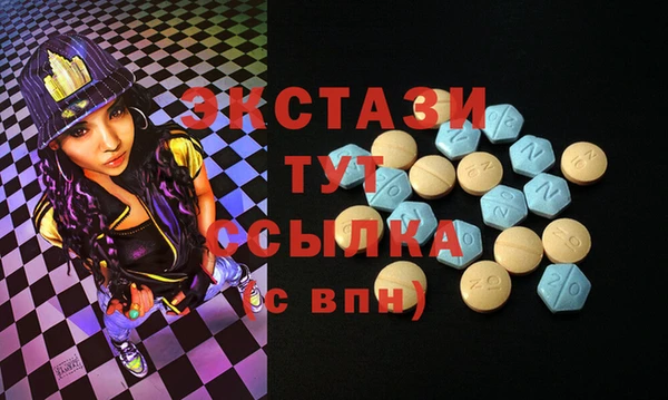 спайс Покров
