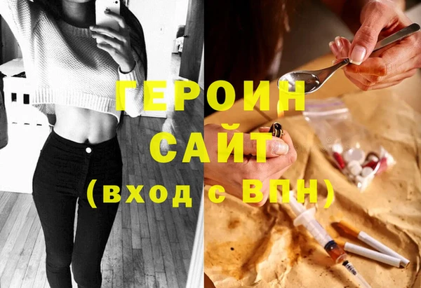 2c-b Покачи