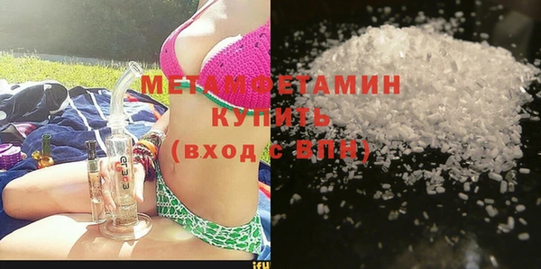 2c-b Покачи