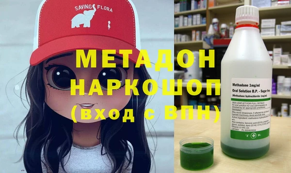 2c-b Покачи
