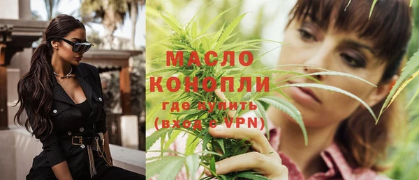 спайс Покров