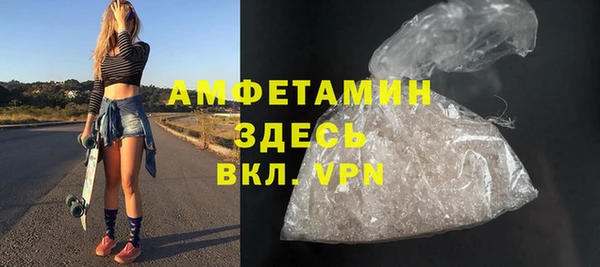 2c-b Покачи