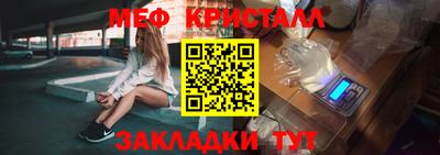 твердый Ковров