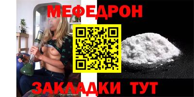 твердый Ковров