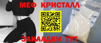твердый Ковров