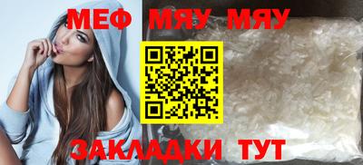 шишки Коломна