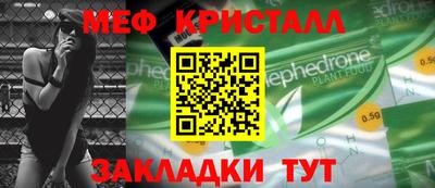 шишки Коломна