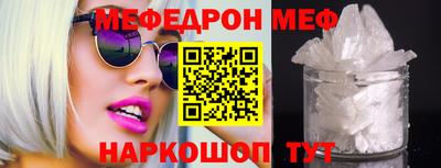 твердый Ковров