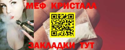твердый Ковров