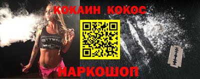 твердый Ковров