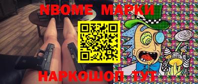 COCAINE Когалым