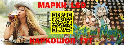 COCAINE Когалым