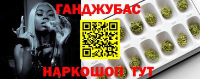 твердый Ковров