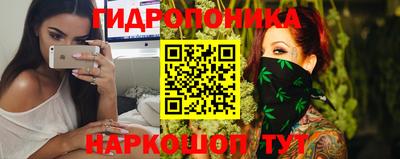 COCAINE Когалым