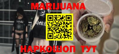 COCAINE Когалым