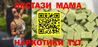 твердый Ковров