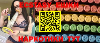 твердый Ковров