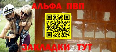 твердый Ковров