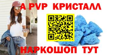 COCAINE Когалым