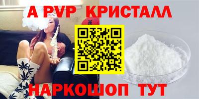 твердый Ковров