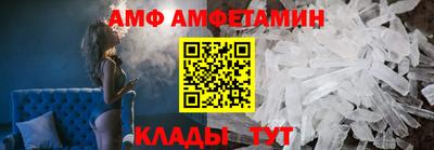 шишки Коломна