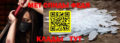 COCAINE Когалым