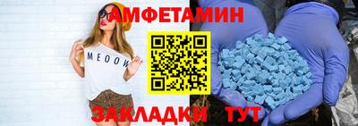 твердый Ковров