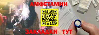 шишки Коломна