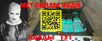 шишки Коломна