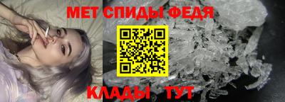 COCAINE Когалым