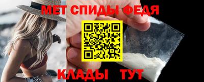 COCAINE Когалым