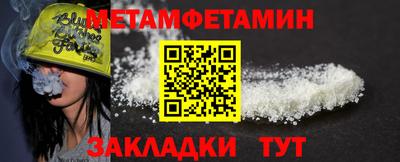 COCAINE Когалым