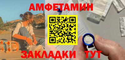 твердый Ковров