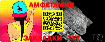 твердый Ковров